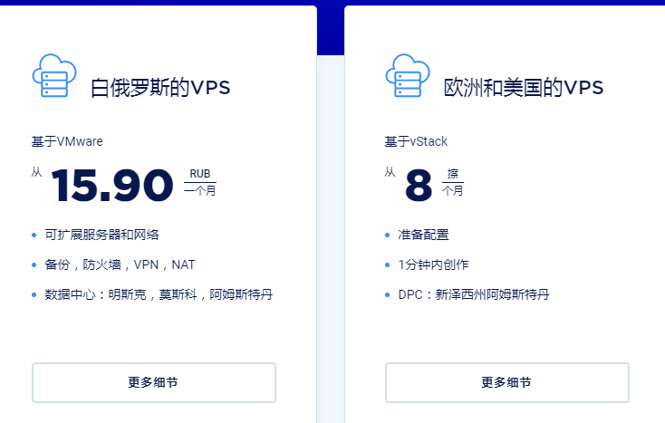QQ截图20200507103226.png